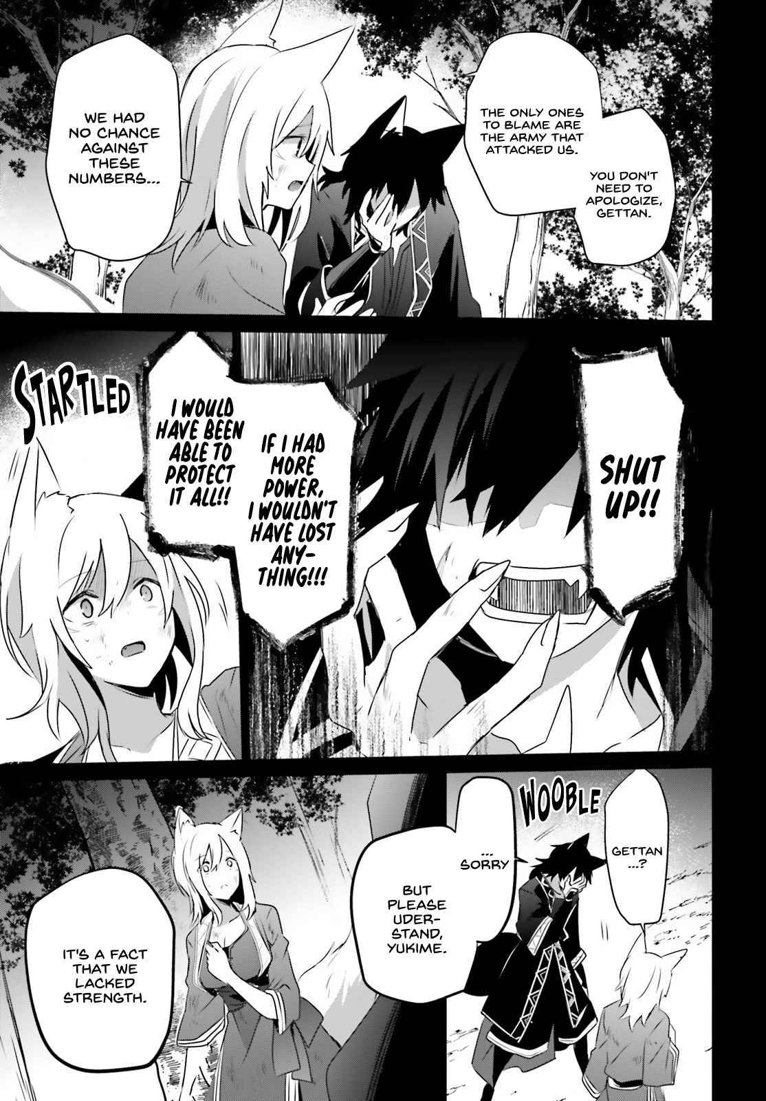 Page 25 of Chapter 38