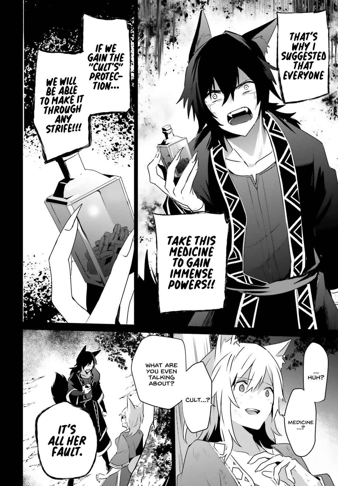 Page 26 of Chapter 38
