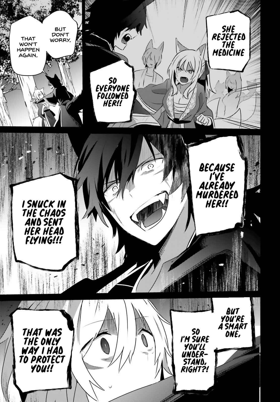 Page 27 of Chapter 38