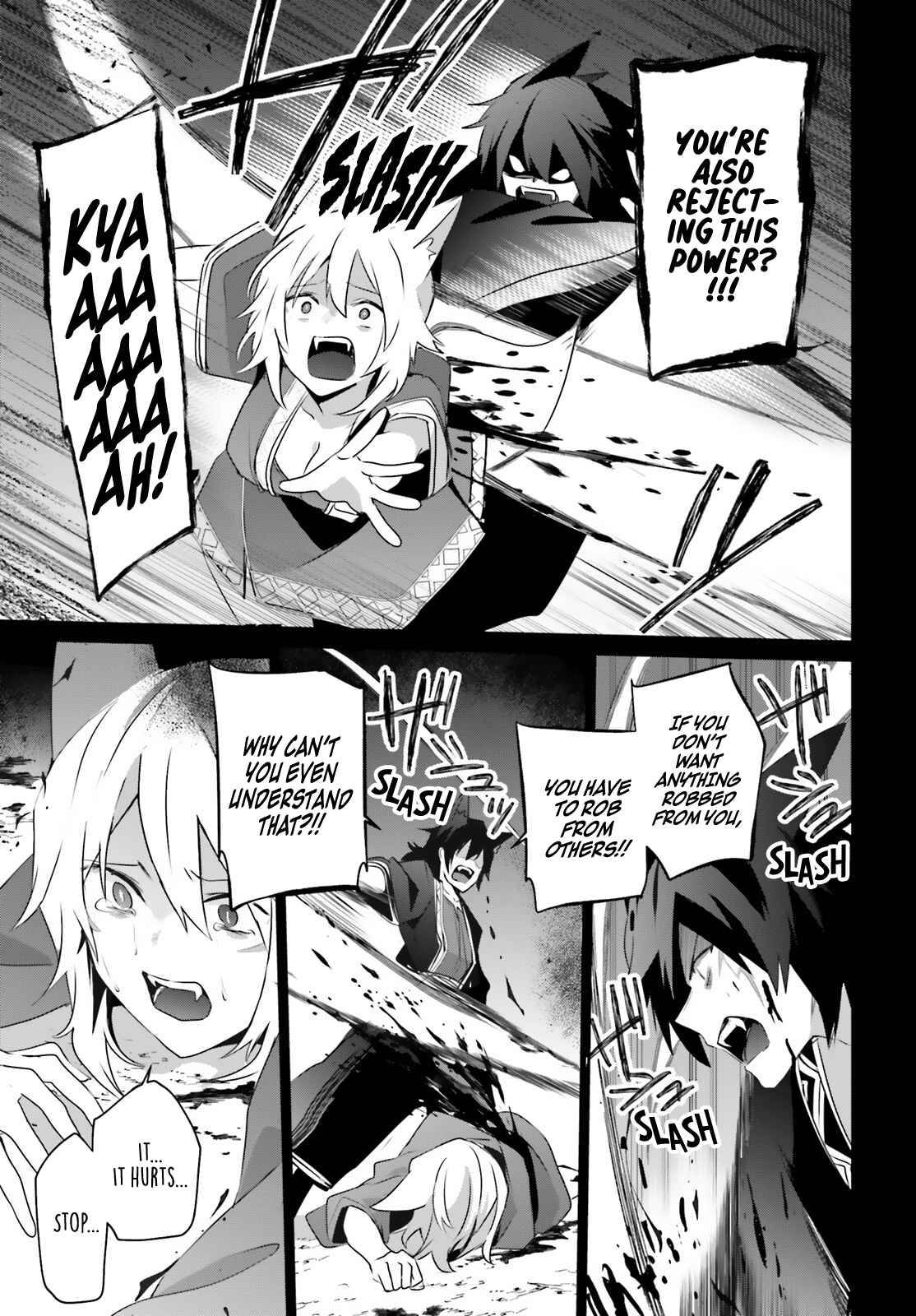Page 29 of Chapter 38
