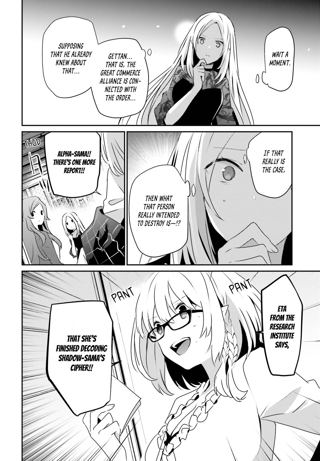 Page 5 of Chapter 39