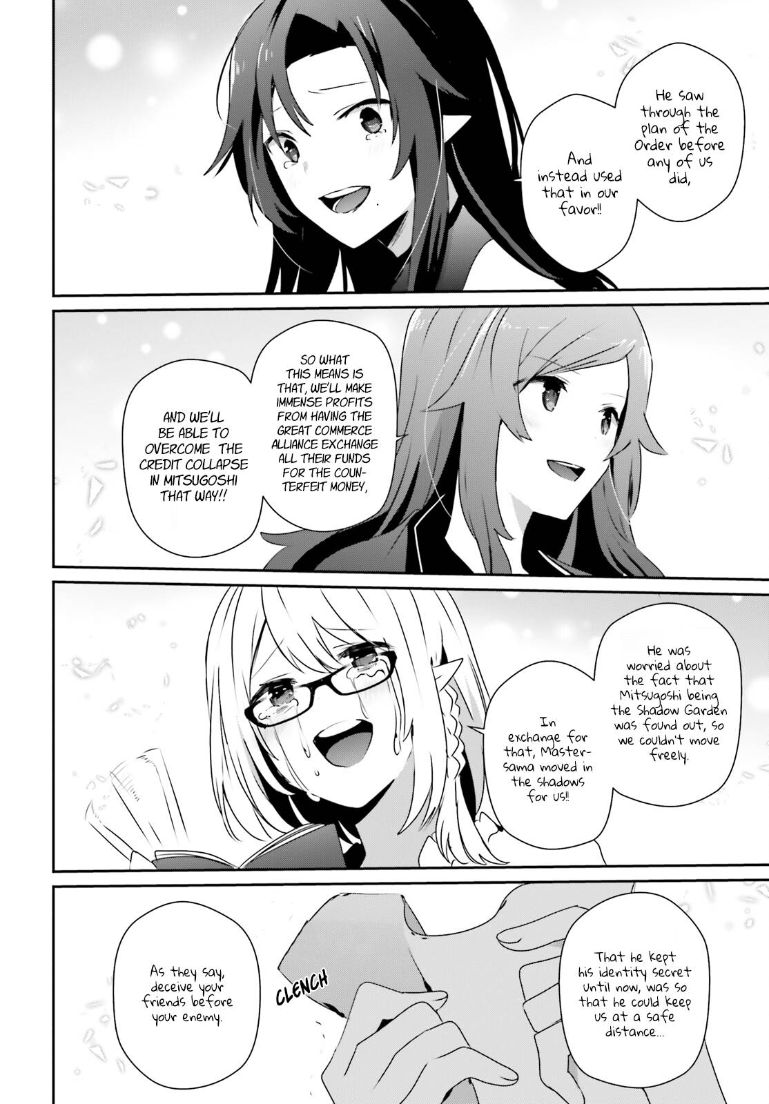 Page 7 of Chapter 39