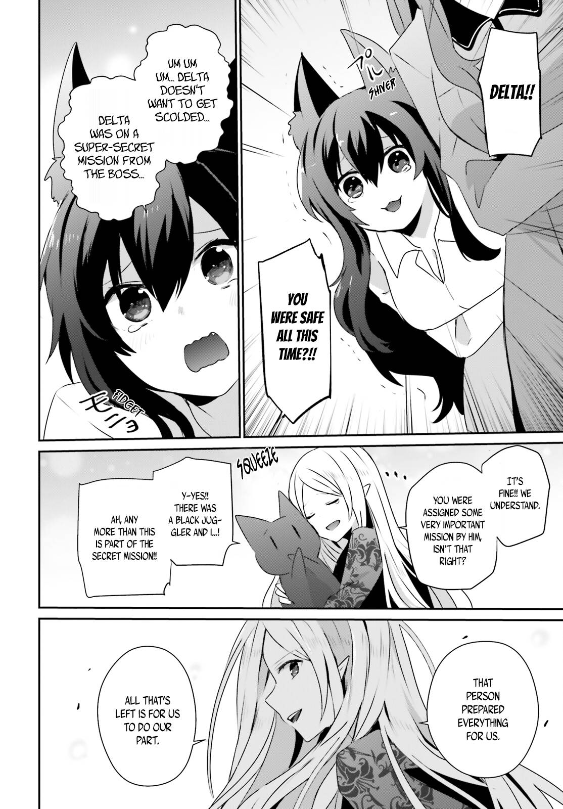 Page 9 of Chapter 39