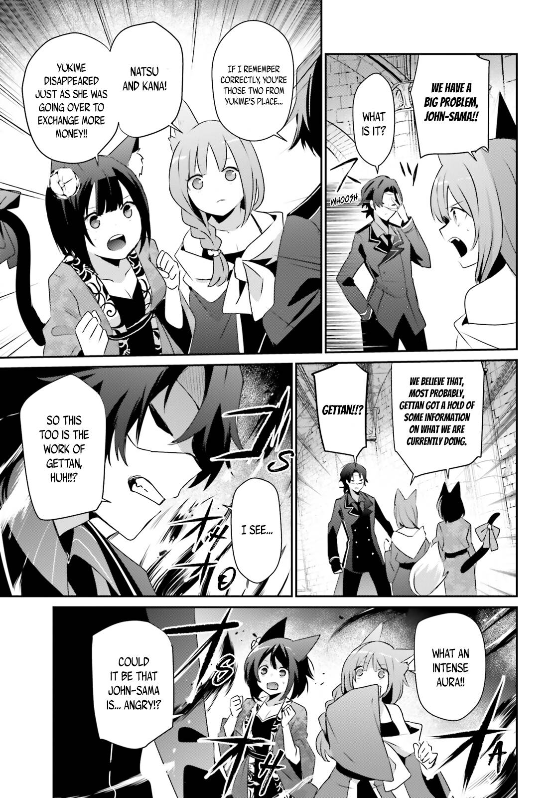 Page 12 of Chapter 39