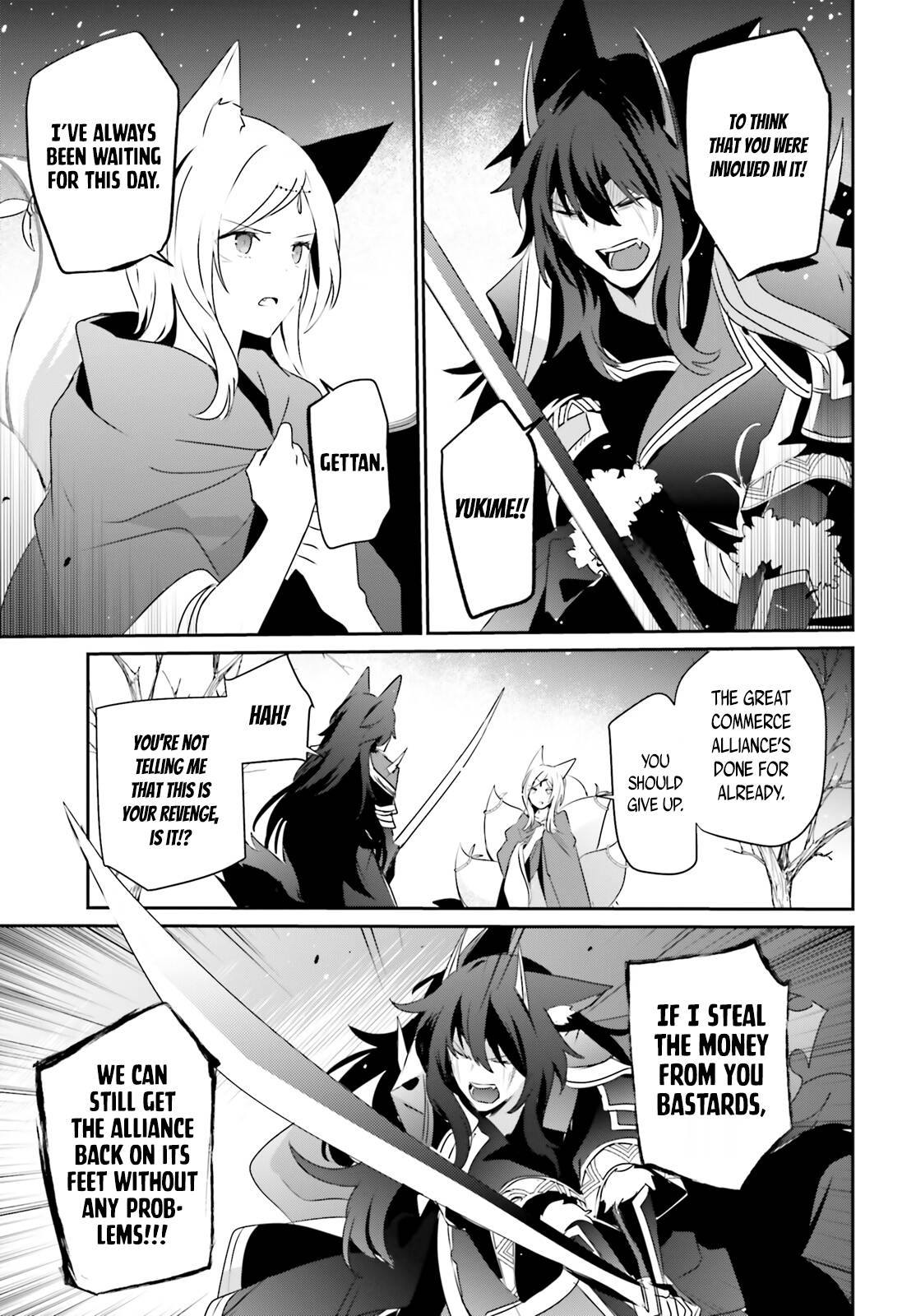 Page 14 of Chapter 39