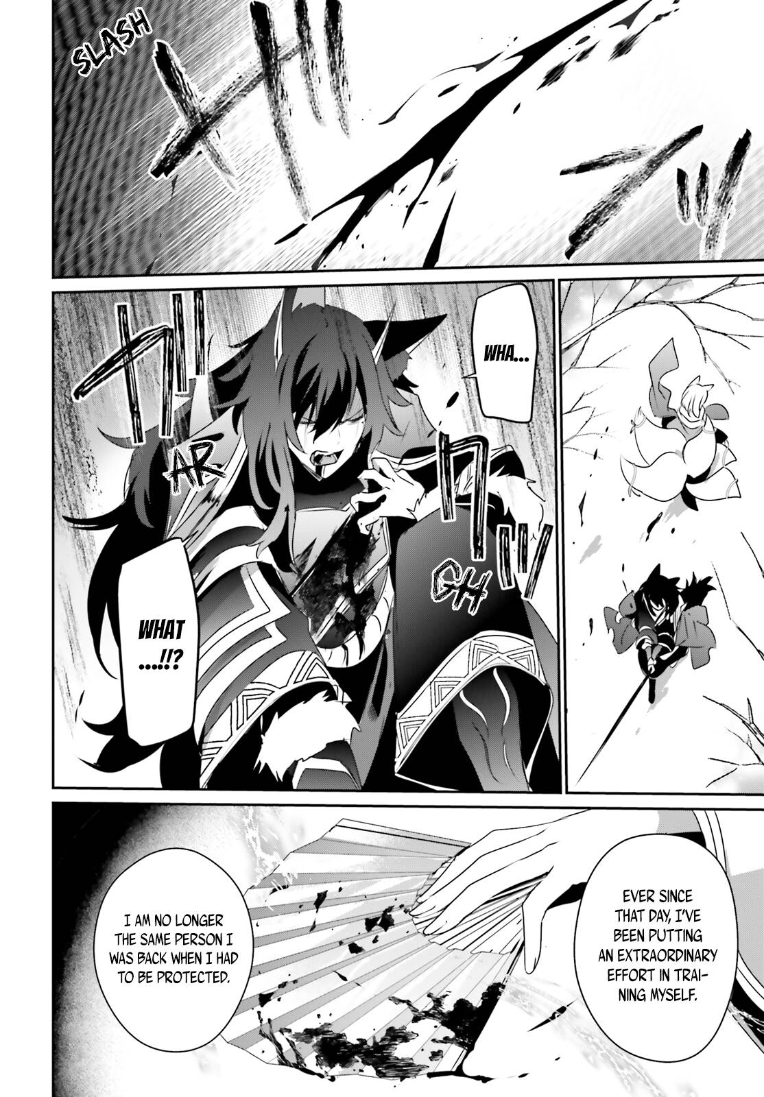 Page 15 of Chapter 39