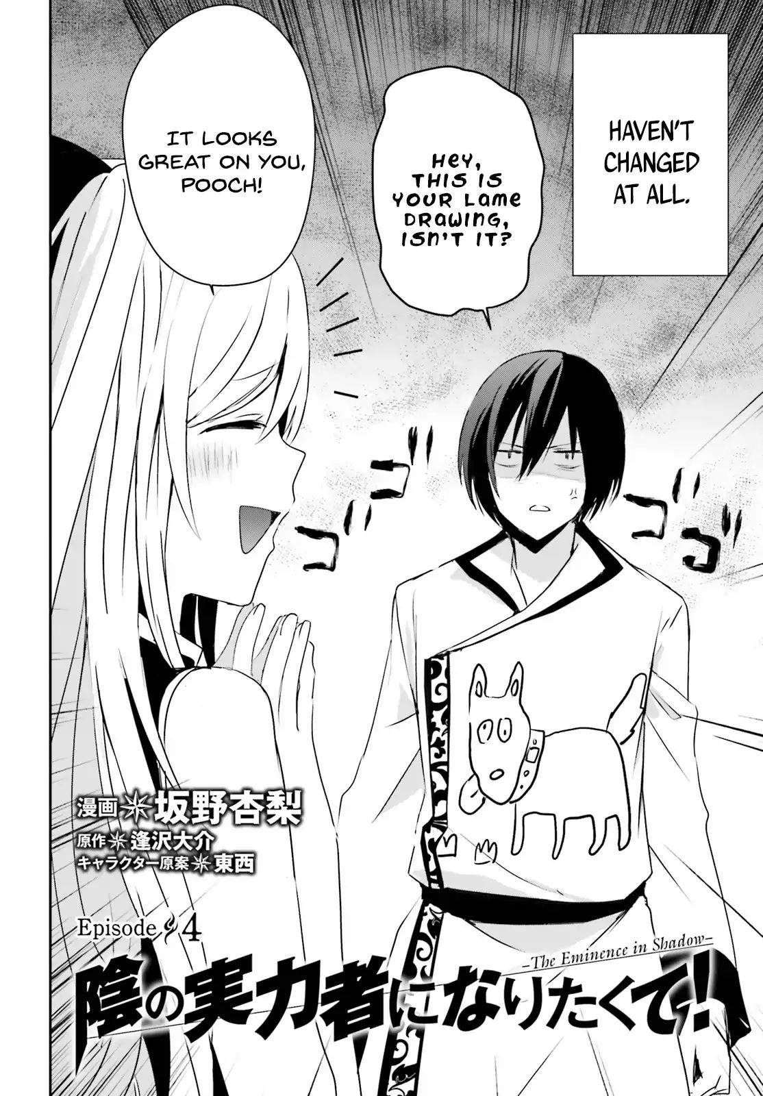 Page 3 of Chapter 4