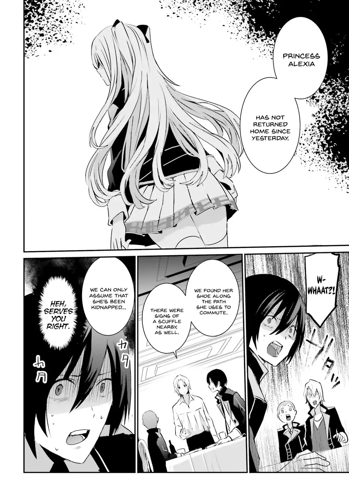 Page 13 of Chapter 4