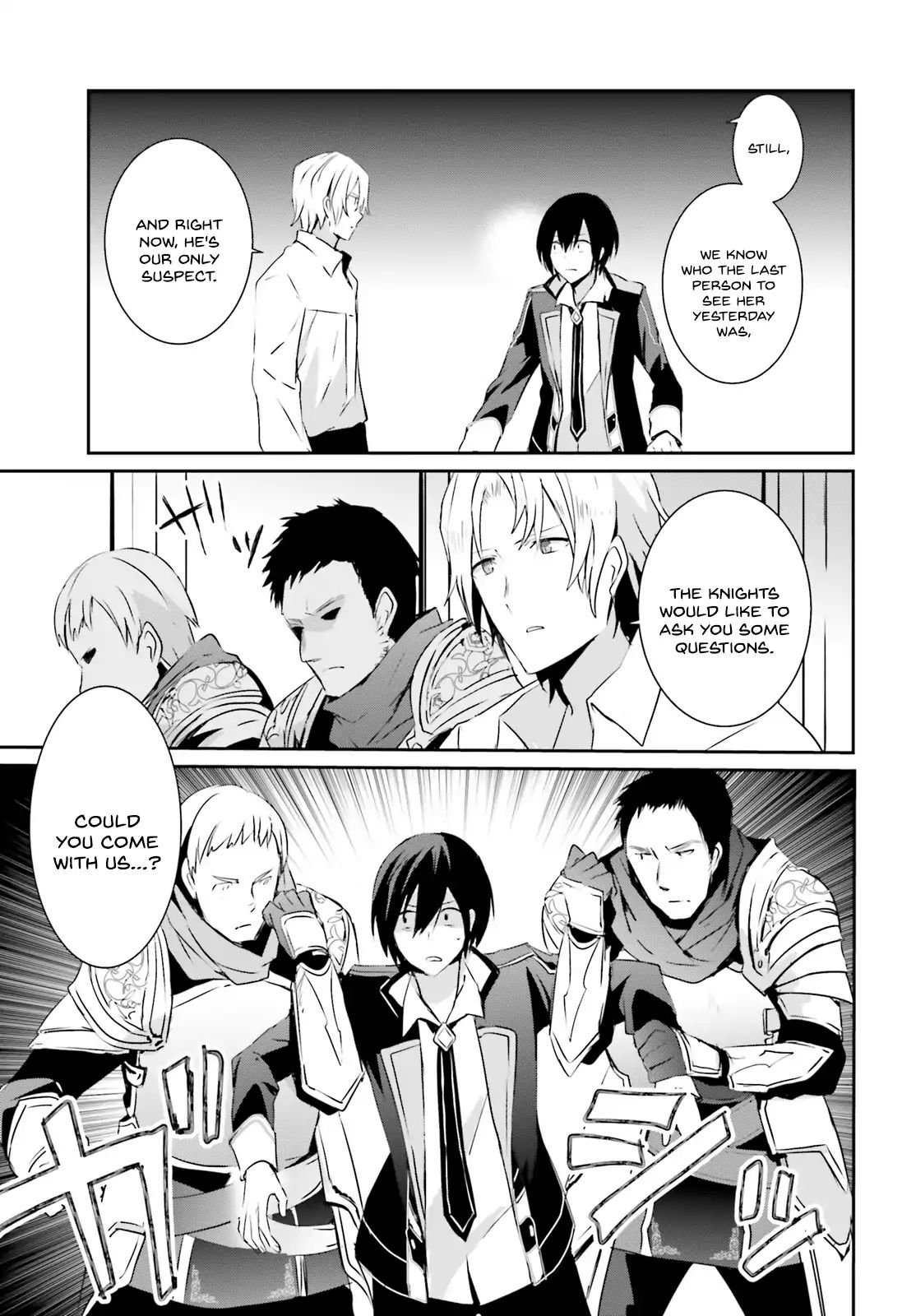 Page 14 of Chapter 4