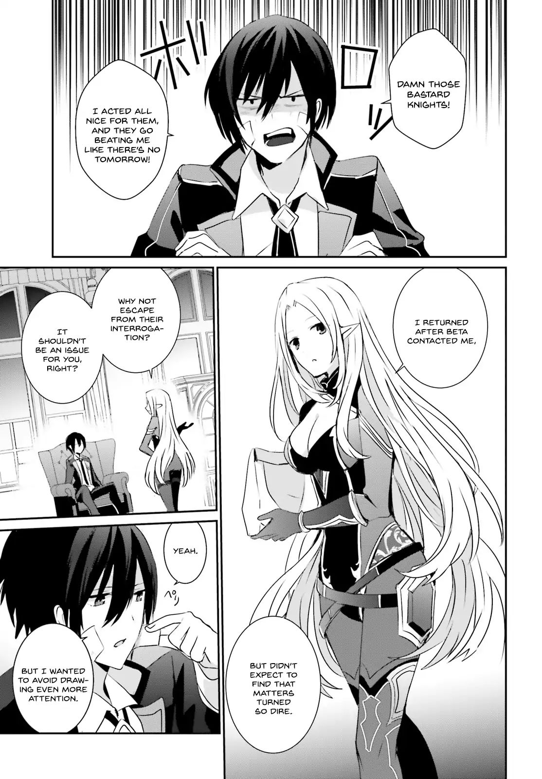 Page 20 of Chapter 4