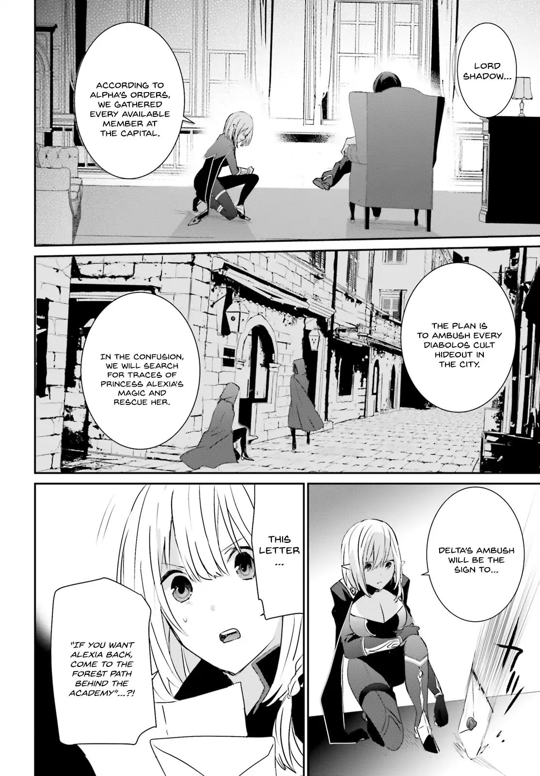 Page 29 of Chapter 4