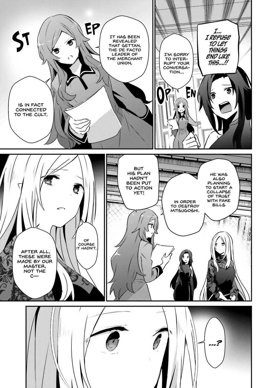 Page 3 of Chapter 40