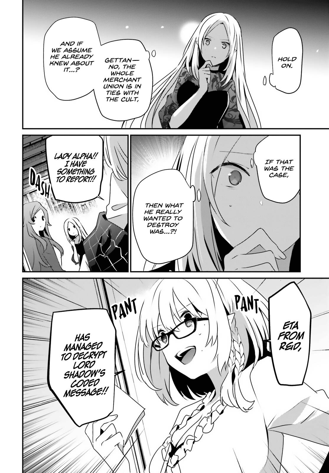 Page 4 of Chapter 40