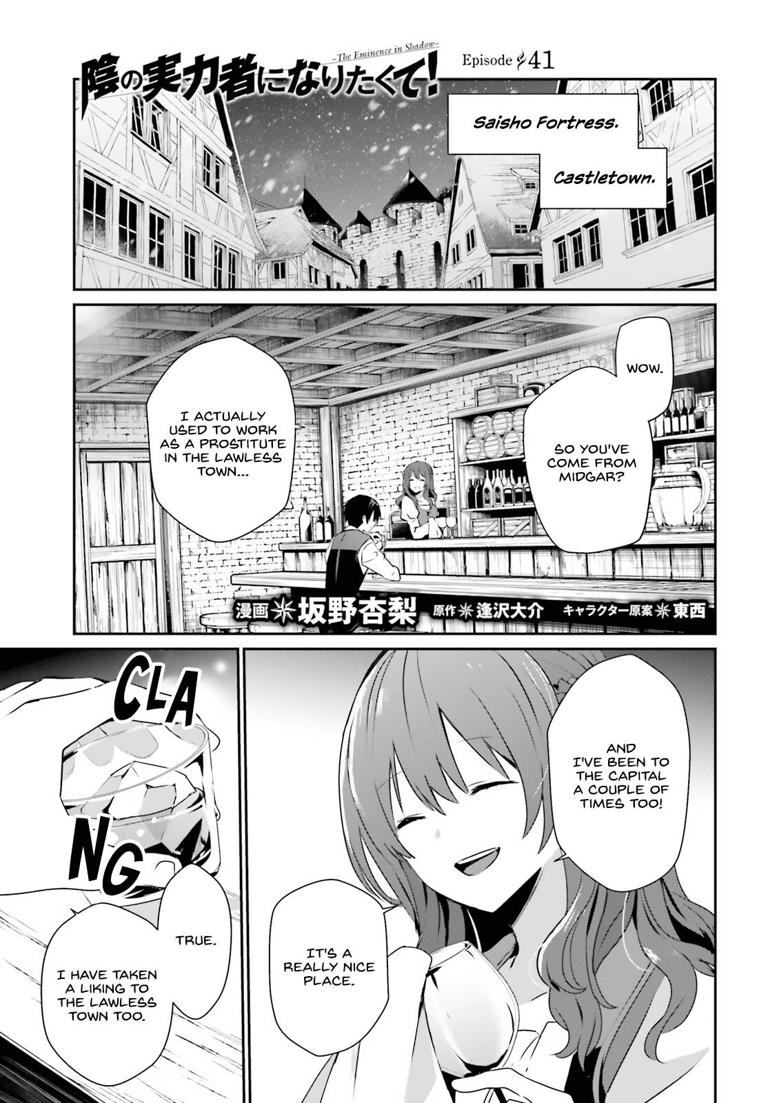 Page 2 of Chapter 41