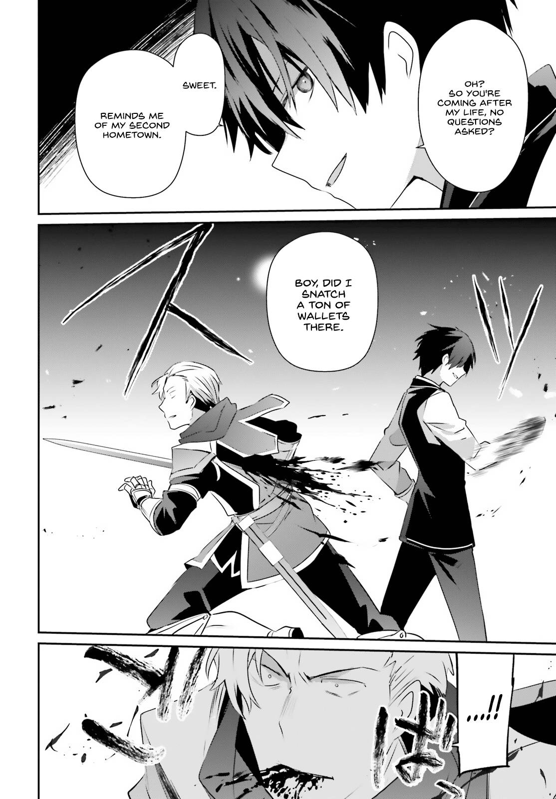 Page 12 of Chapter 41