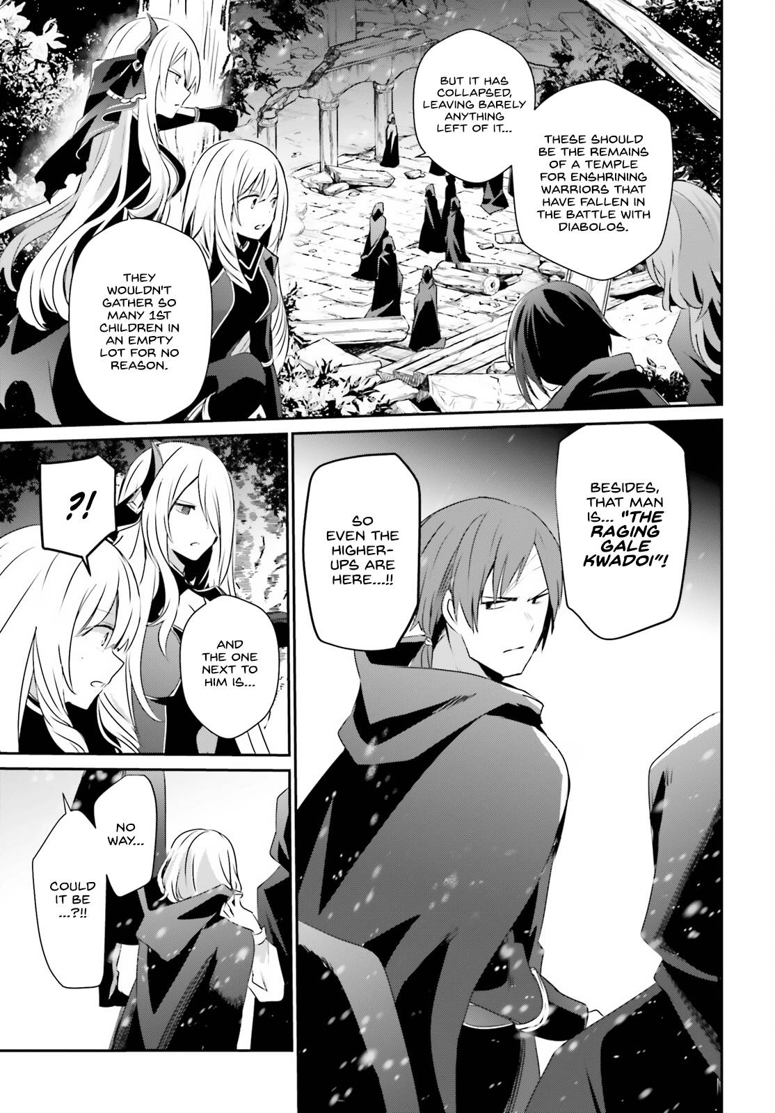 Page 17 of Chapter 41