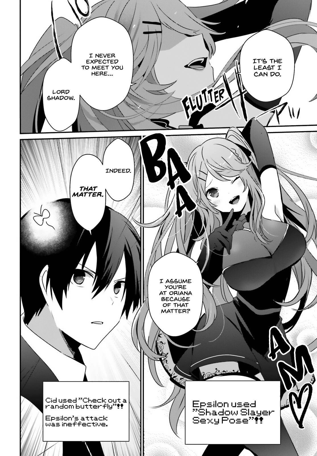 Page 11 of Chapter 42