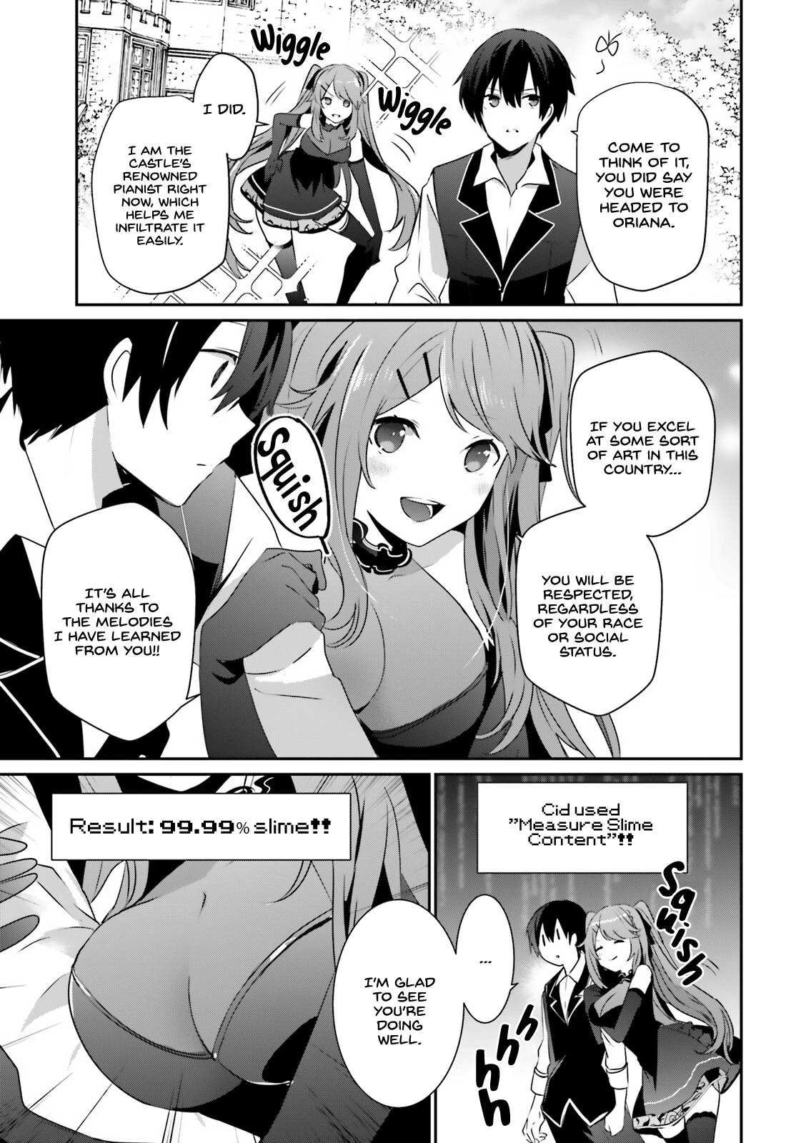 Page 12 of Chapter 42