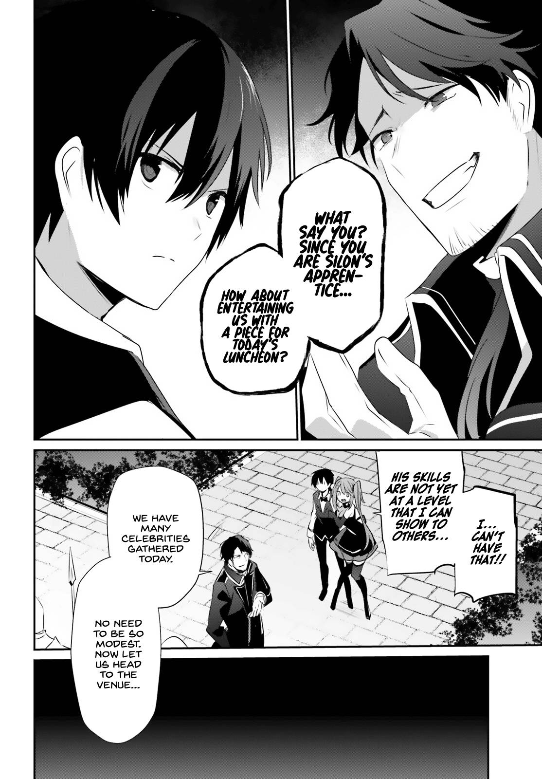 Page 15 of Chapter 42