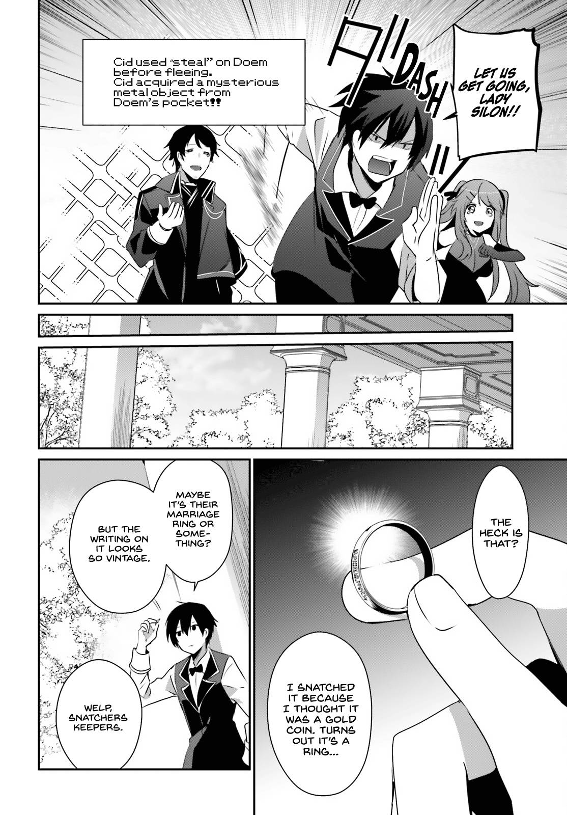 Page 21 of Chapter 42