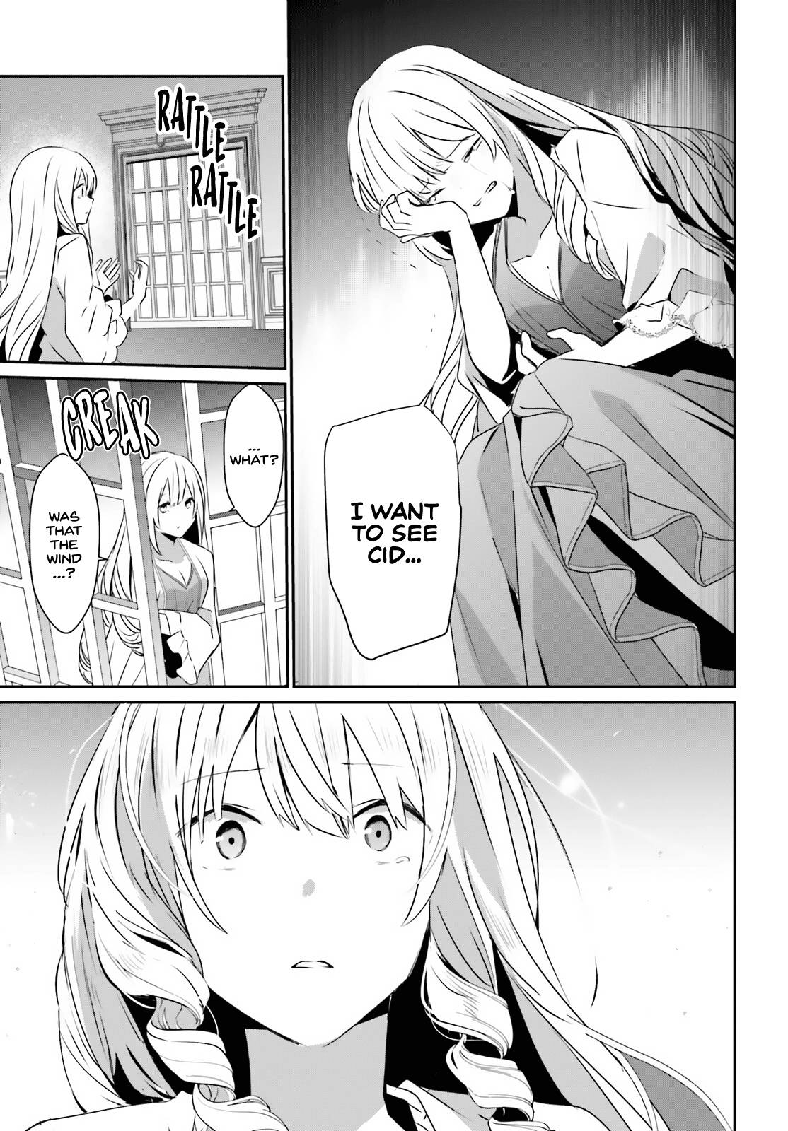 Page 32 of Chapter 42
