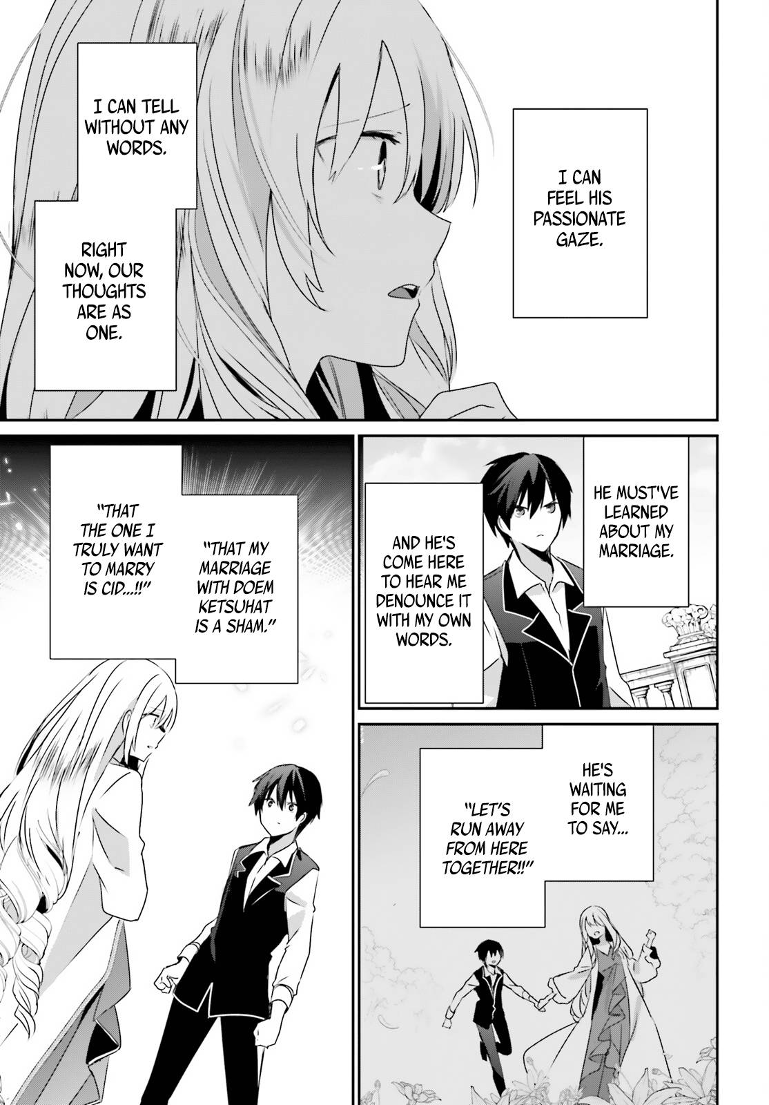 Page 4 of Chapter 43