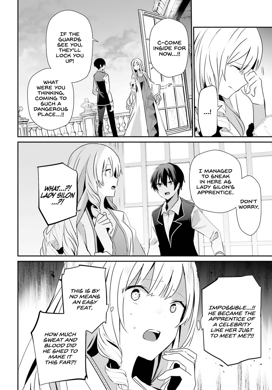 Page 5 of Chapter 43