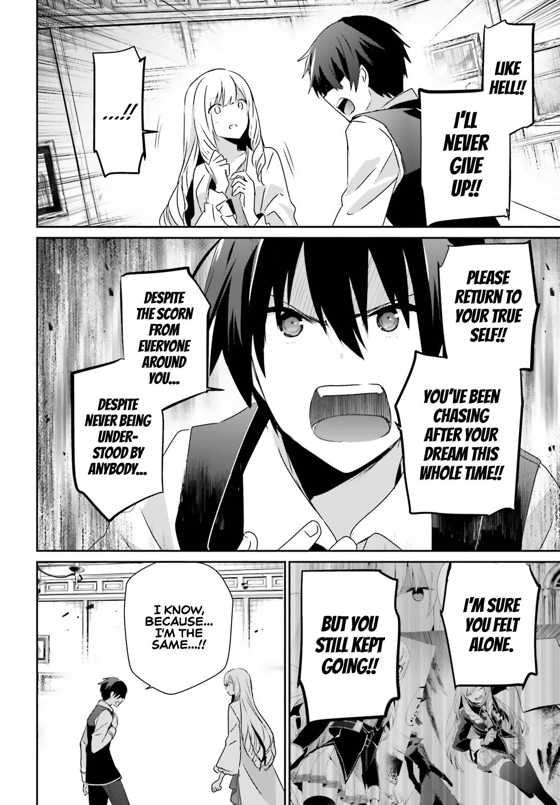 Page 7 of Chapter 43