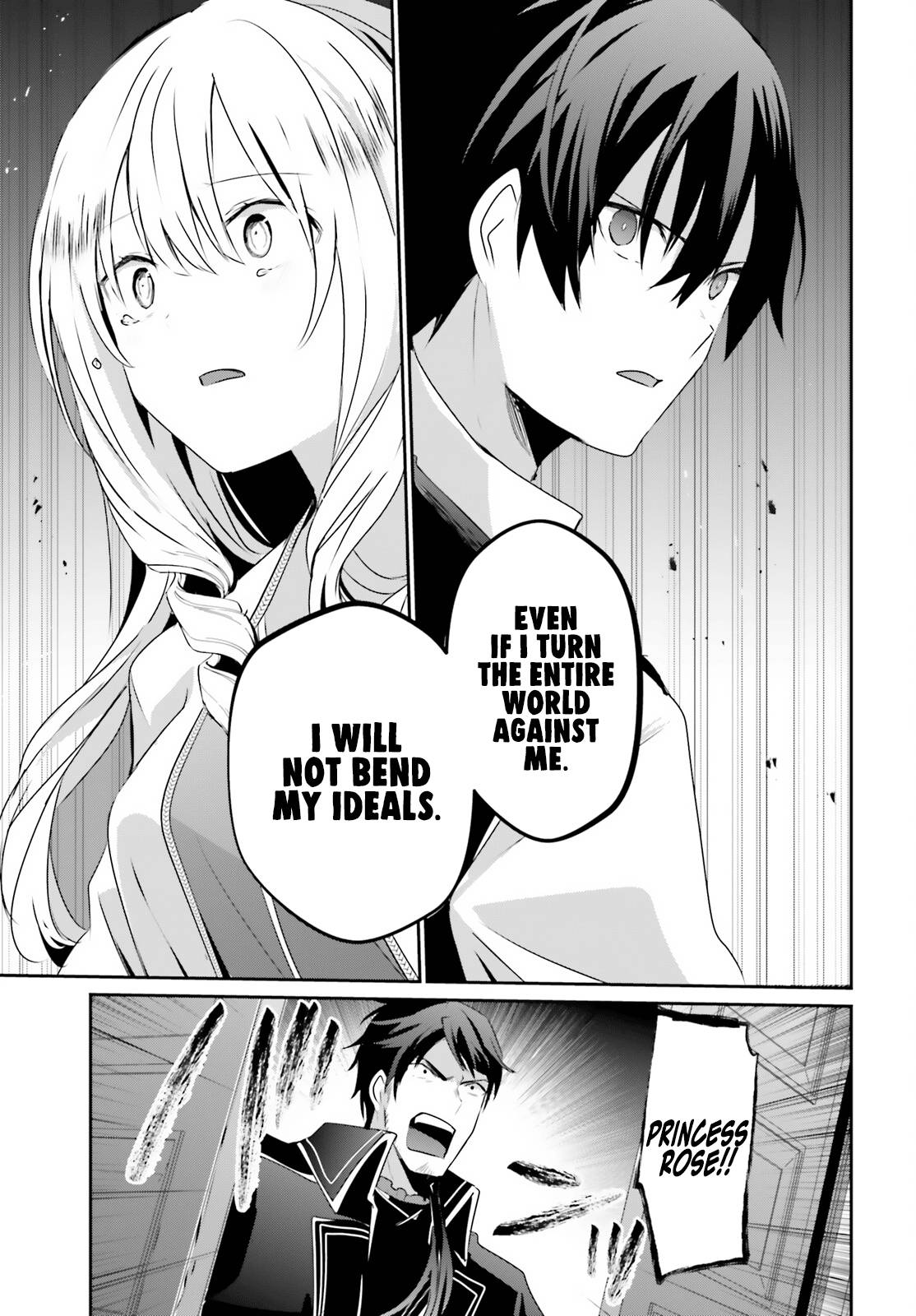 Page 12 of Chapter 43
