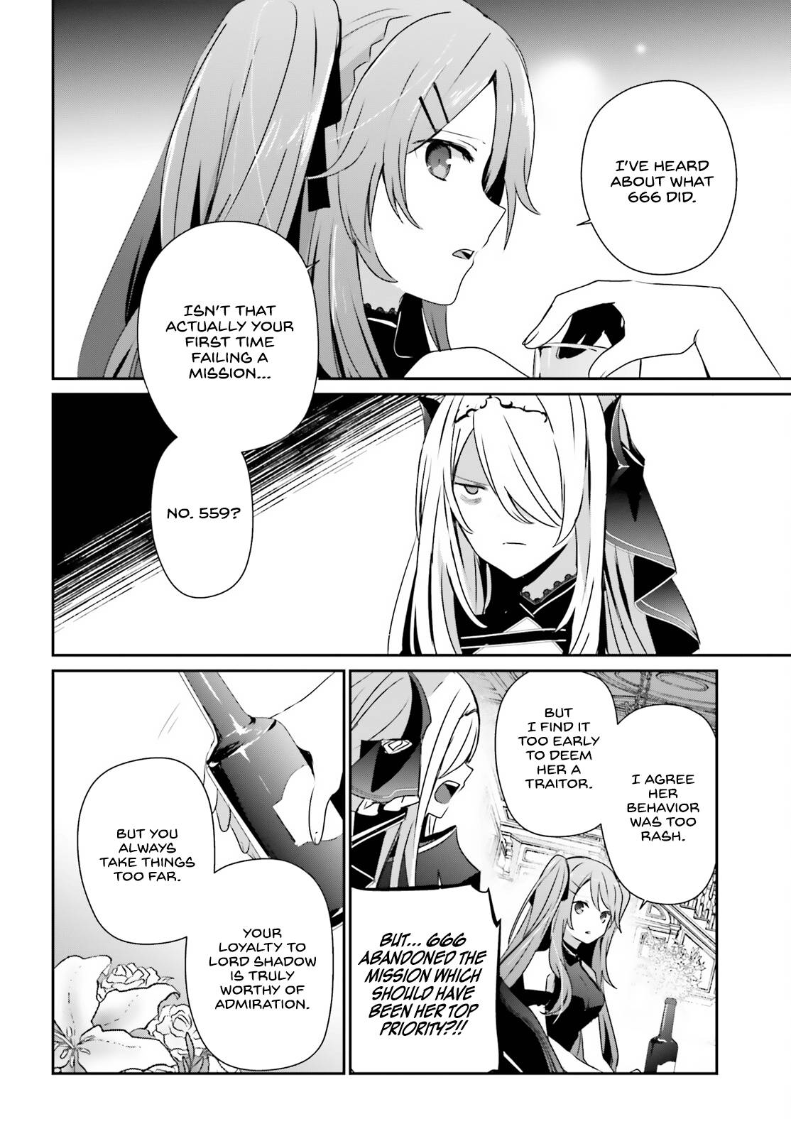 Page 15 of Chapter 43
