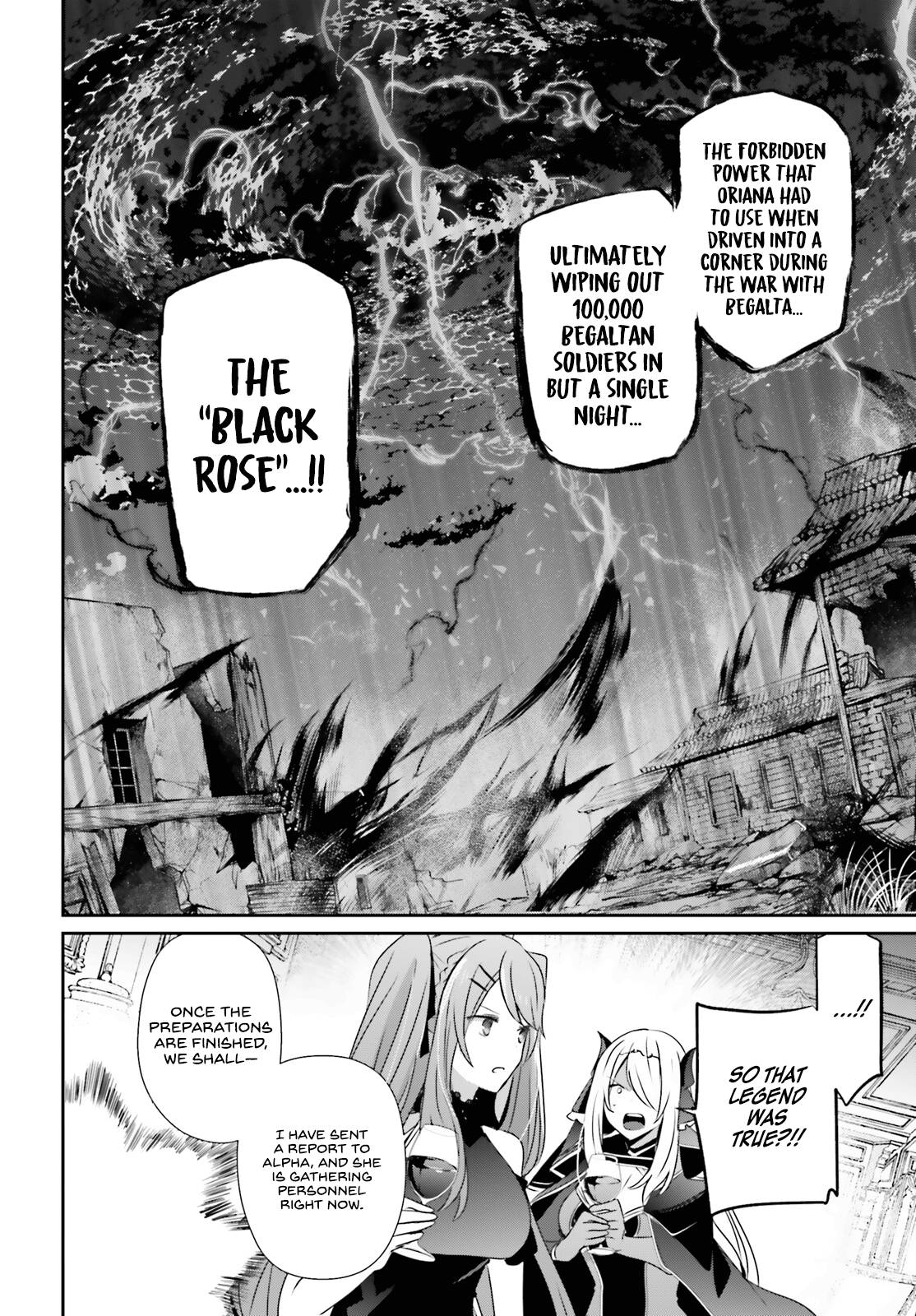 Page 19 of Chapter 43