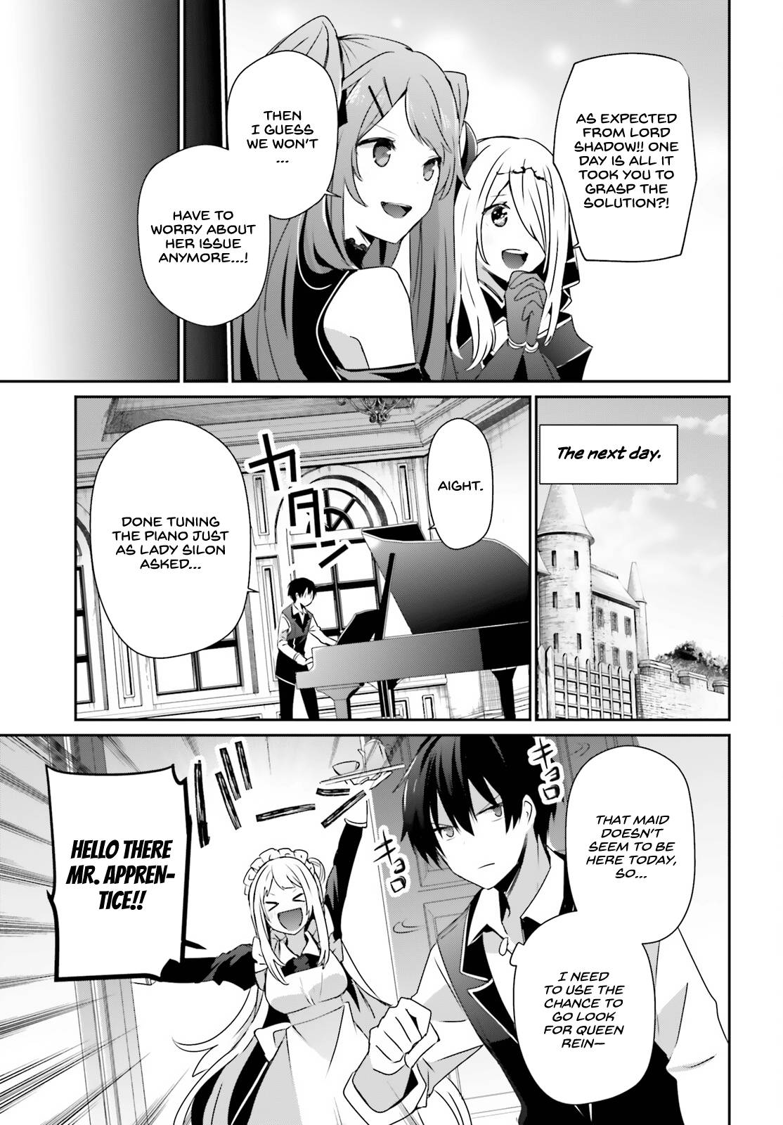 Page 22 of Chapter 43