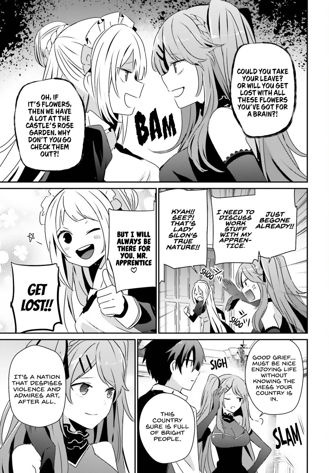 Page 26 of Chapter 43