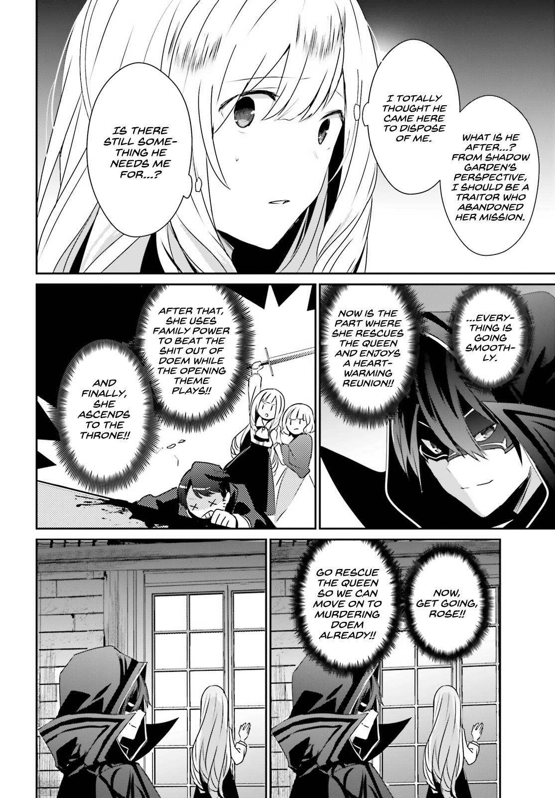 Page 3 of Chapter 44