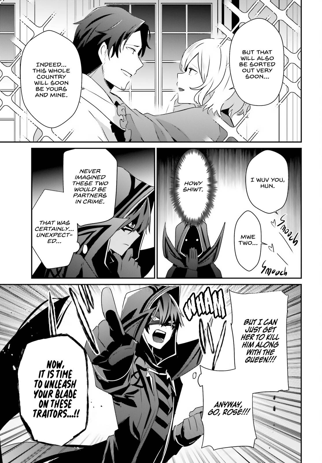 Page 6 of Chapter 44