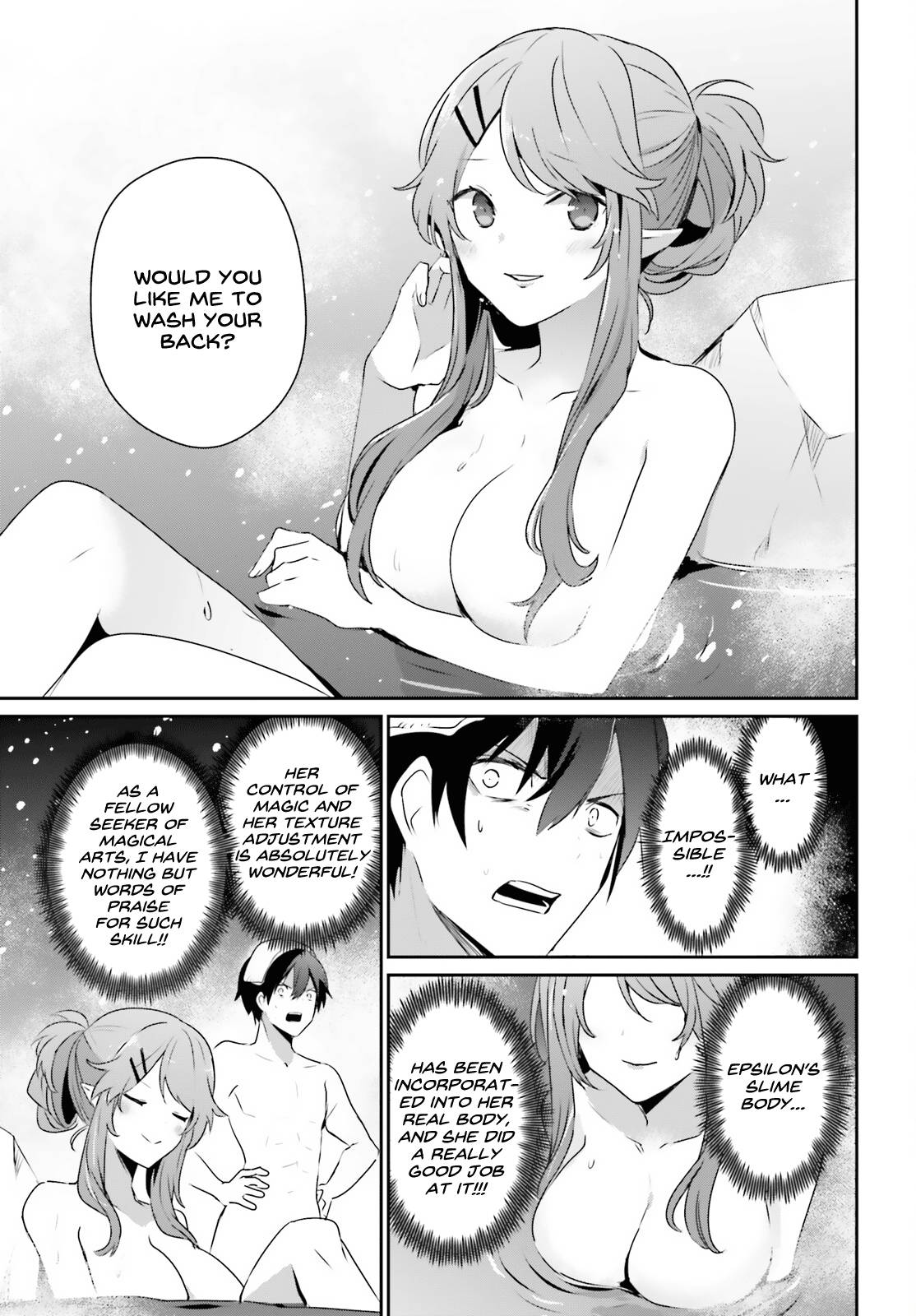 Page 18 of Chapter 44