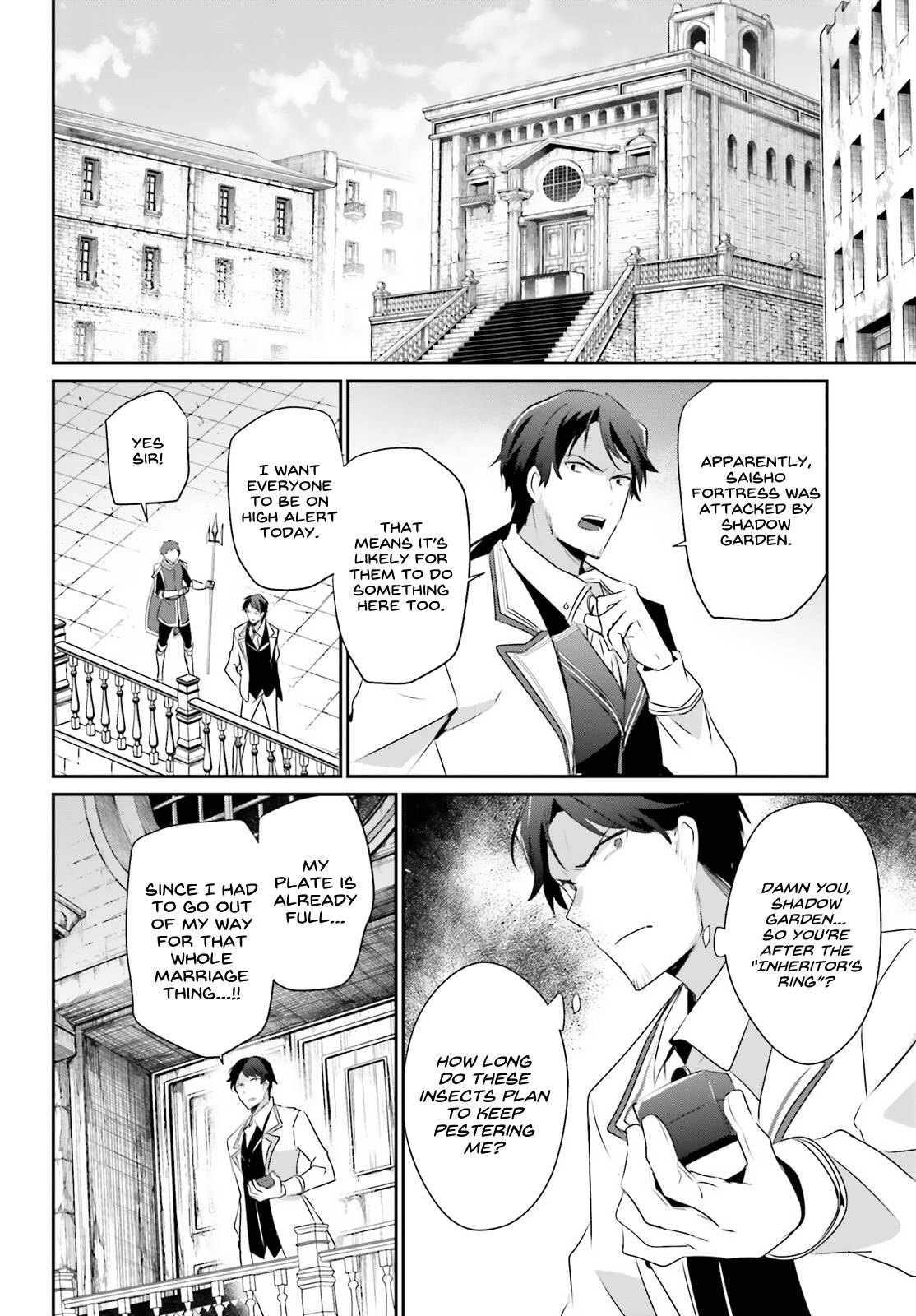 Page 21 of Chapter 44