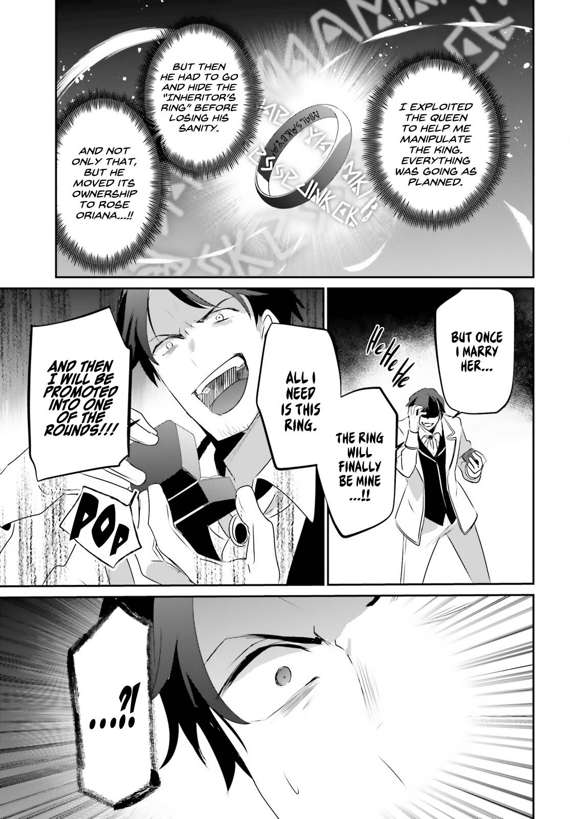 Page 22 of Chapter 44