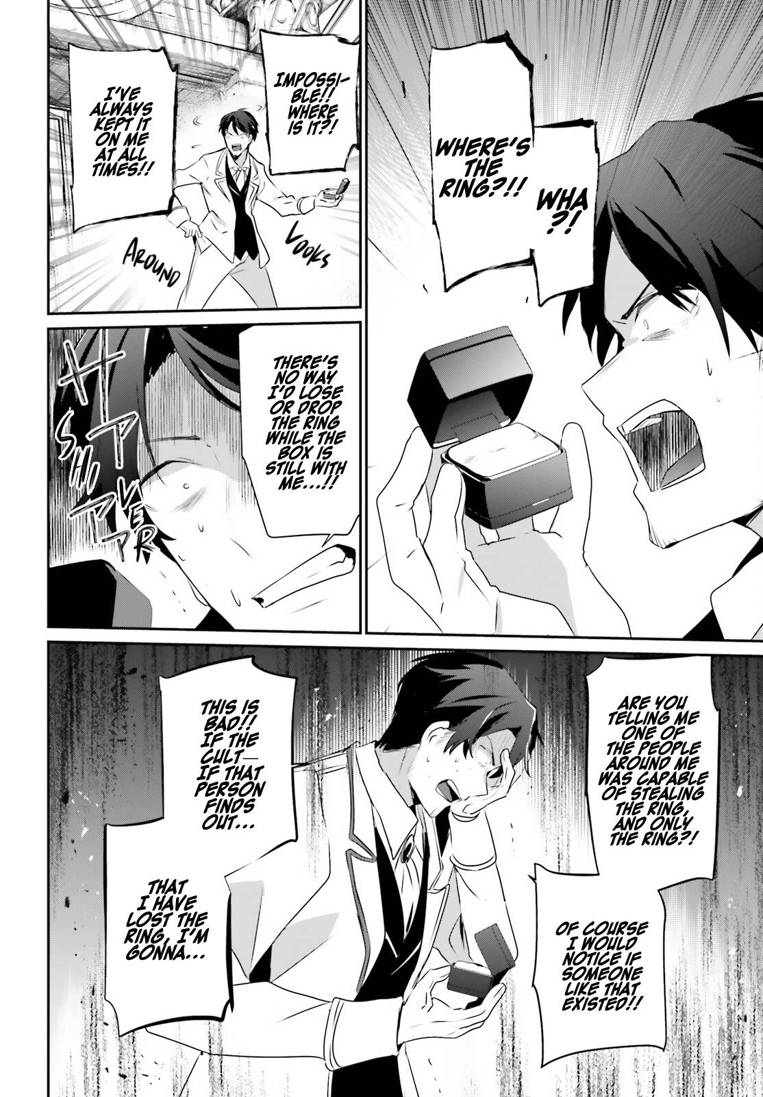 Page 23 of Chapter 44