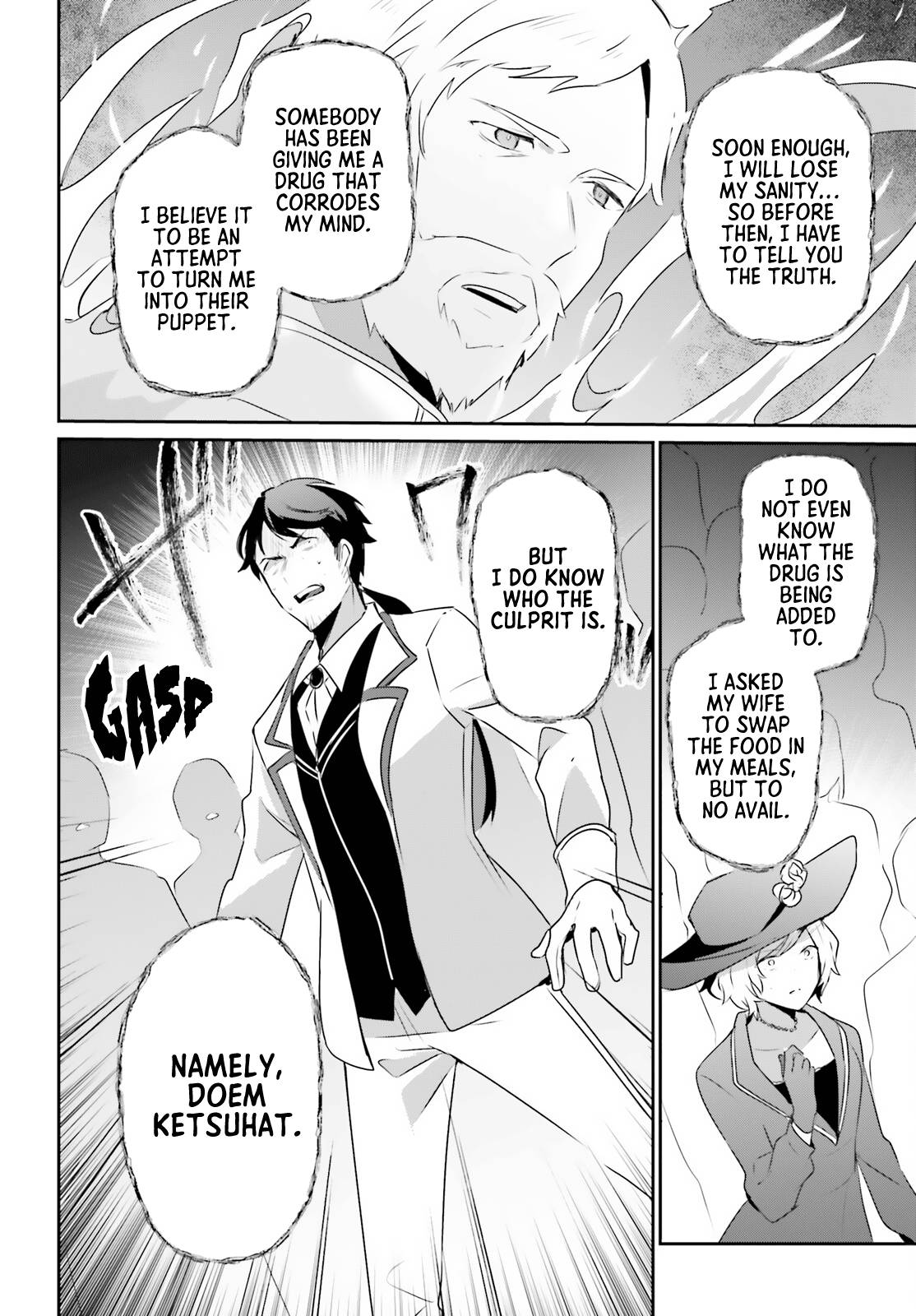 Page 31 of Chapter 44