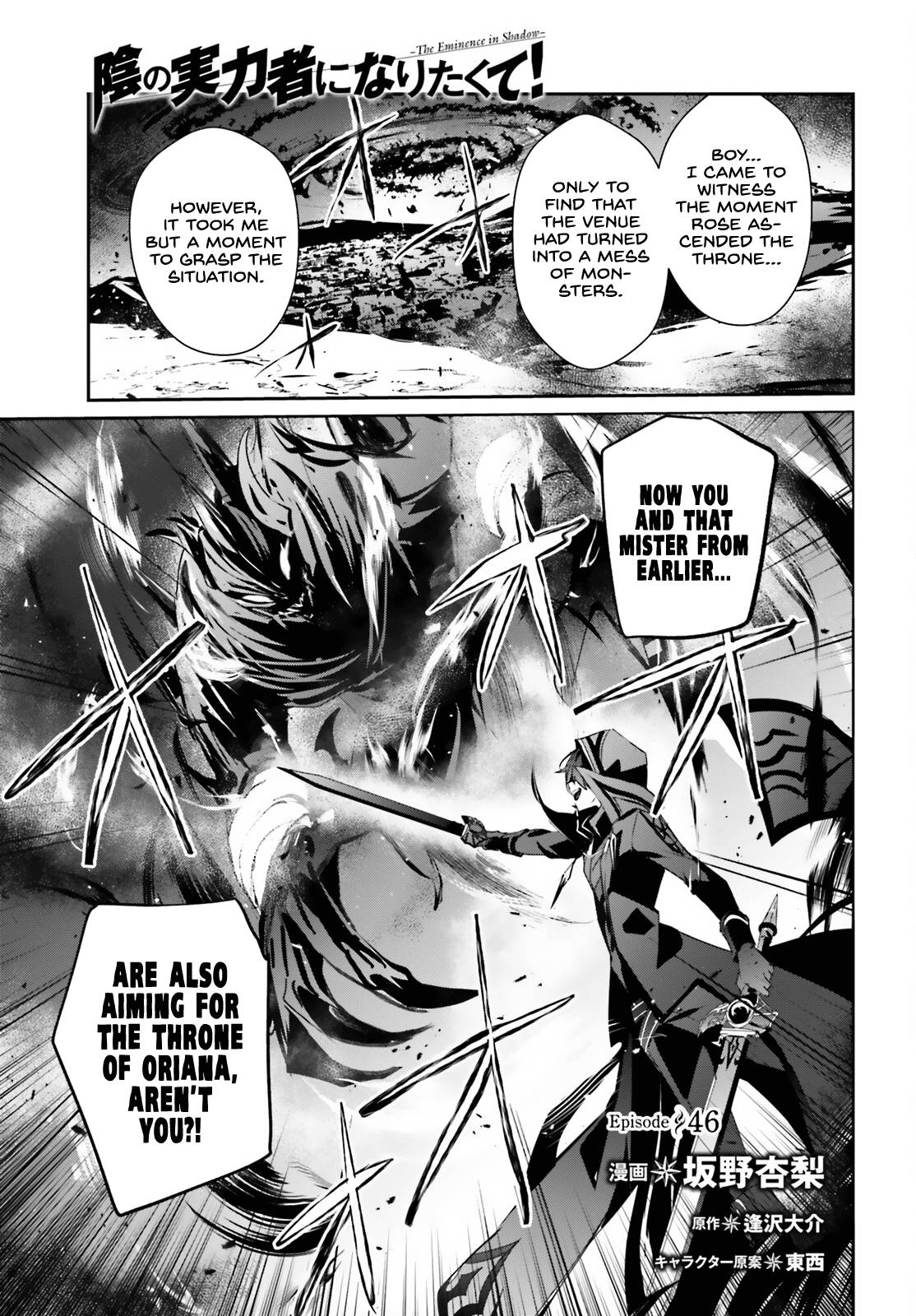 Page 2 of Chapter 46