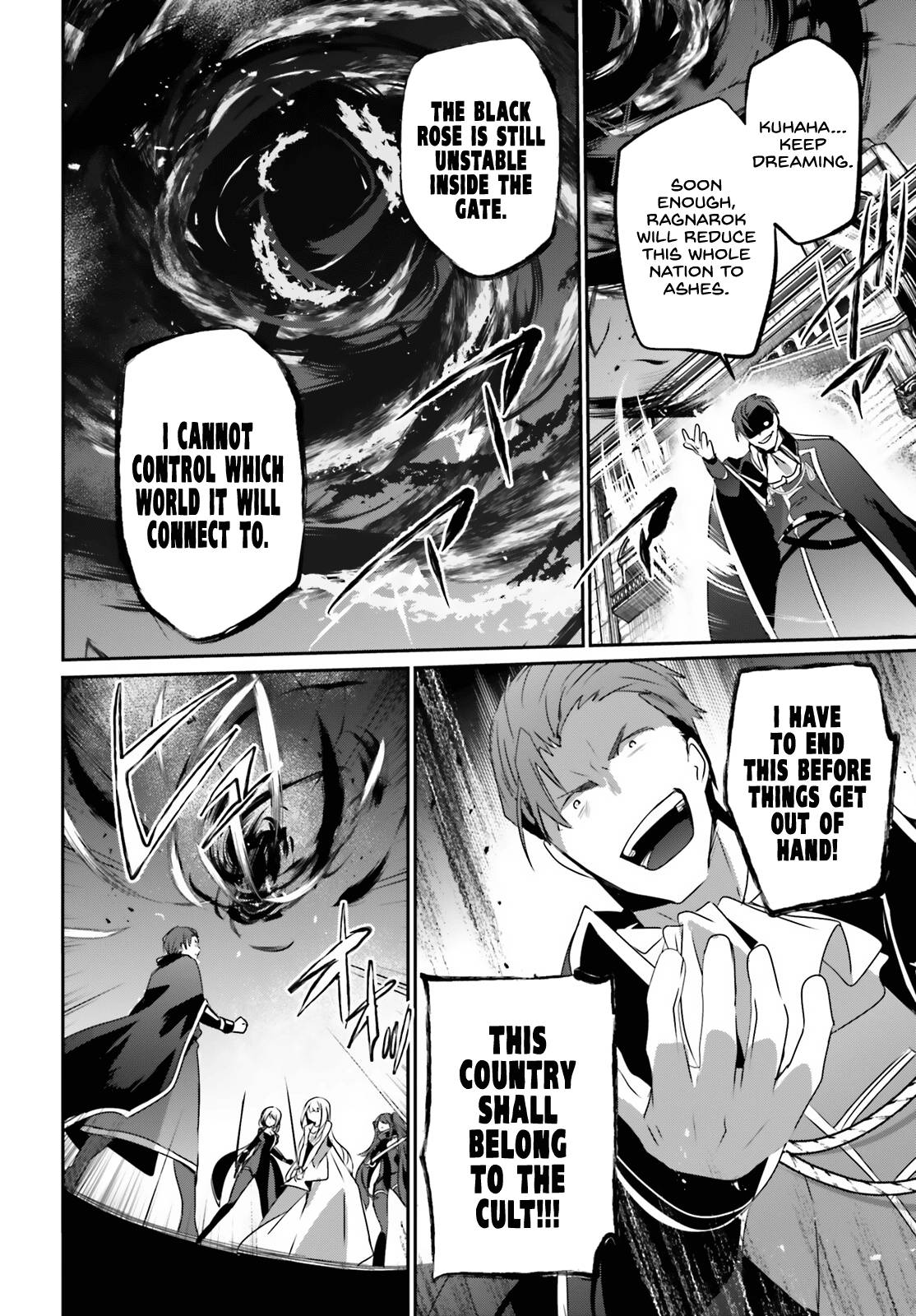 Page 19 of Chapter 46