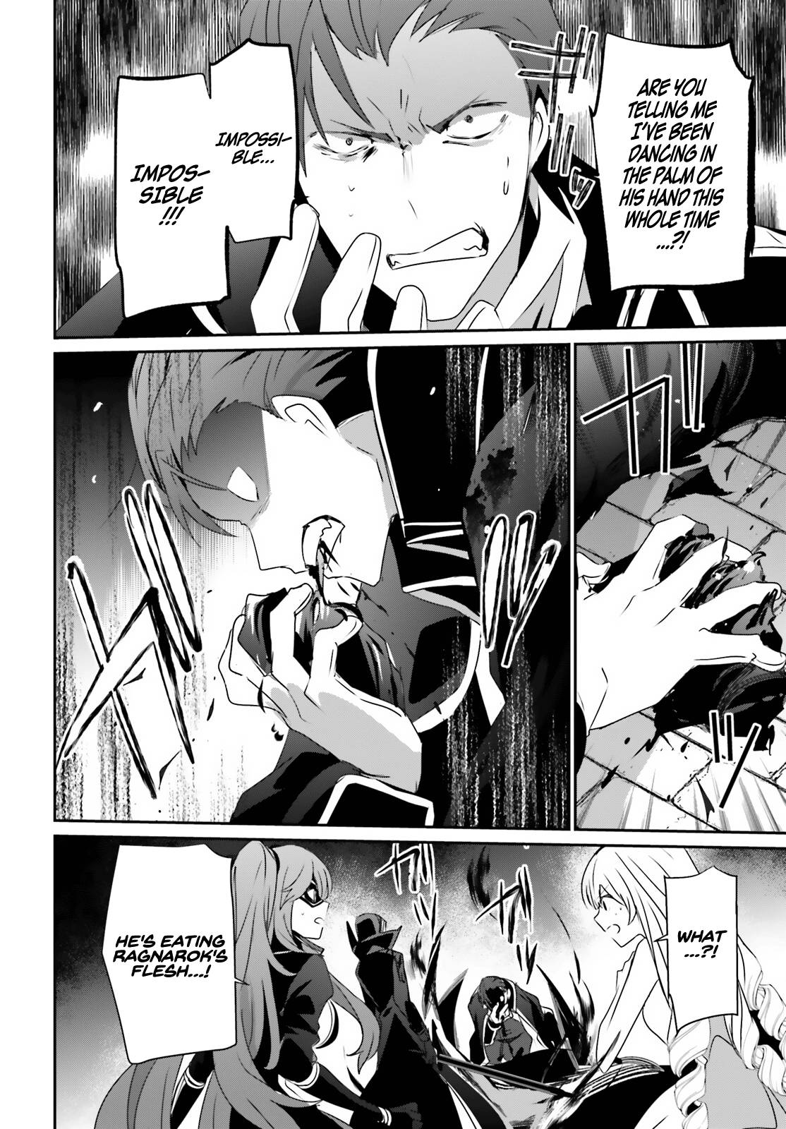 Page 23 of Chapter 46
