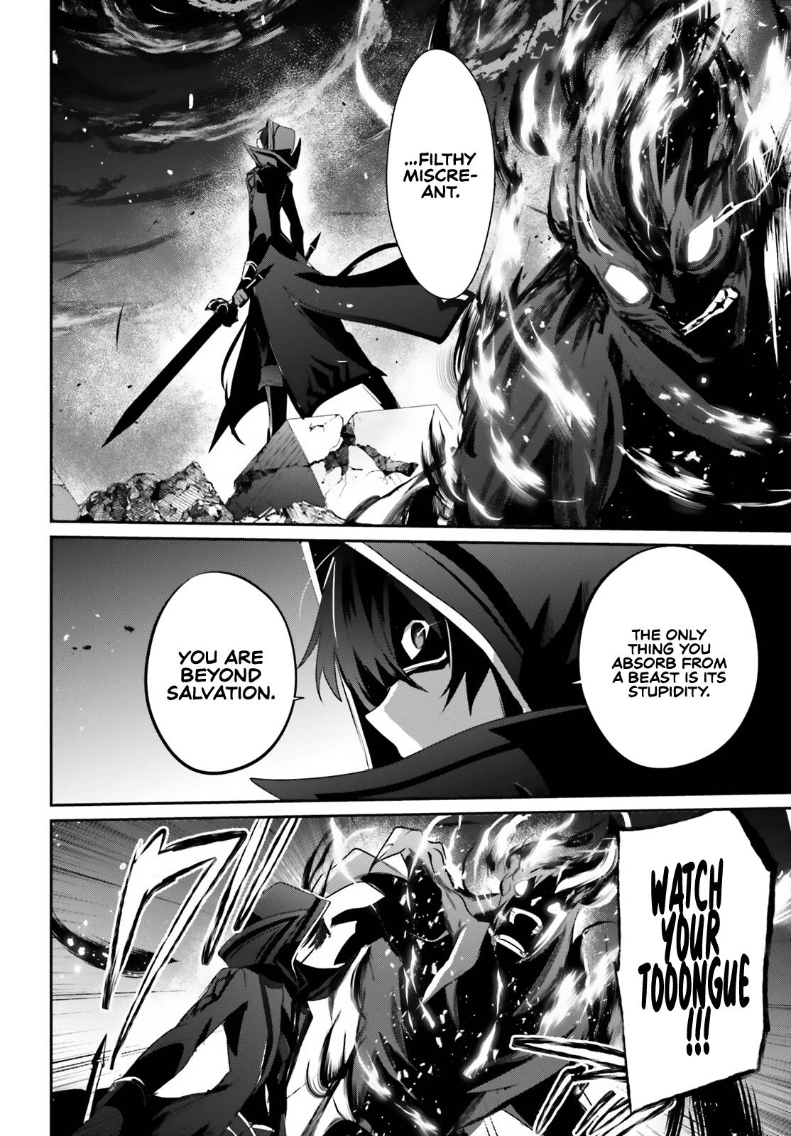 Page 27 of Chapter 46