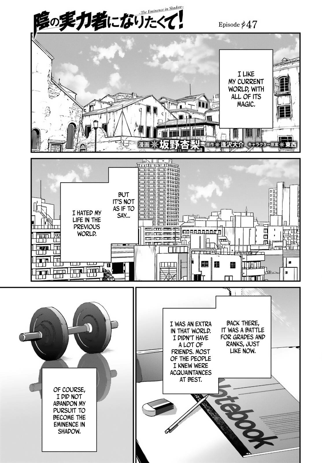 Page 2 of Chapter 47