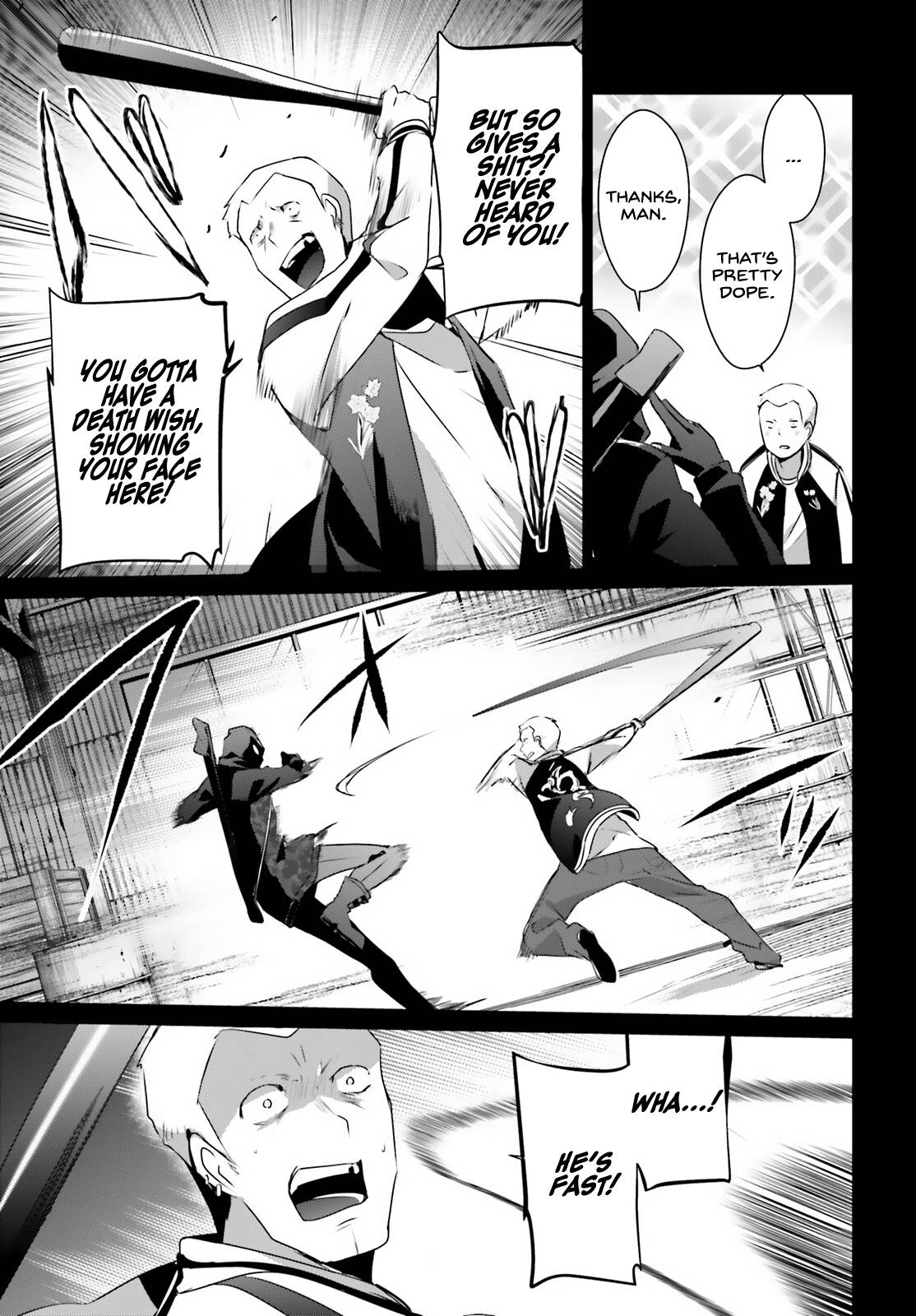 Page 12 of Chapter 47