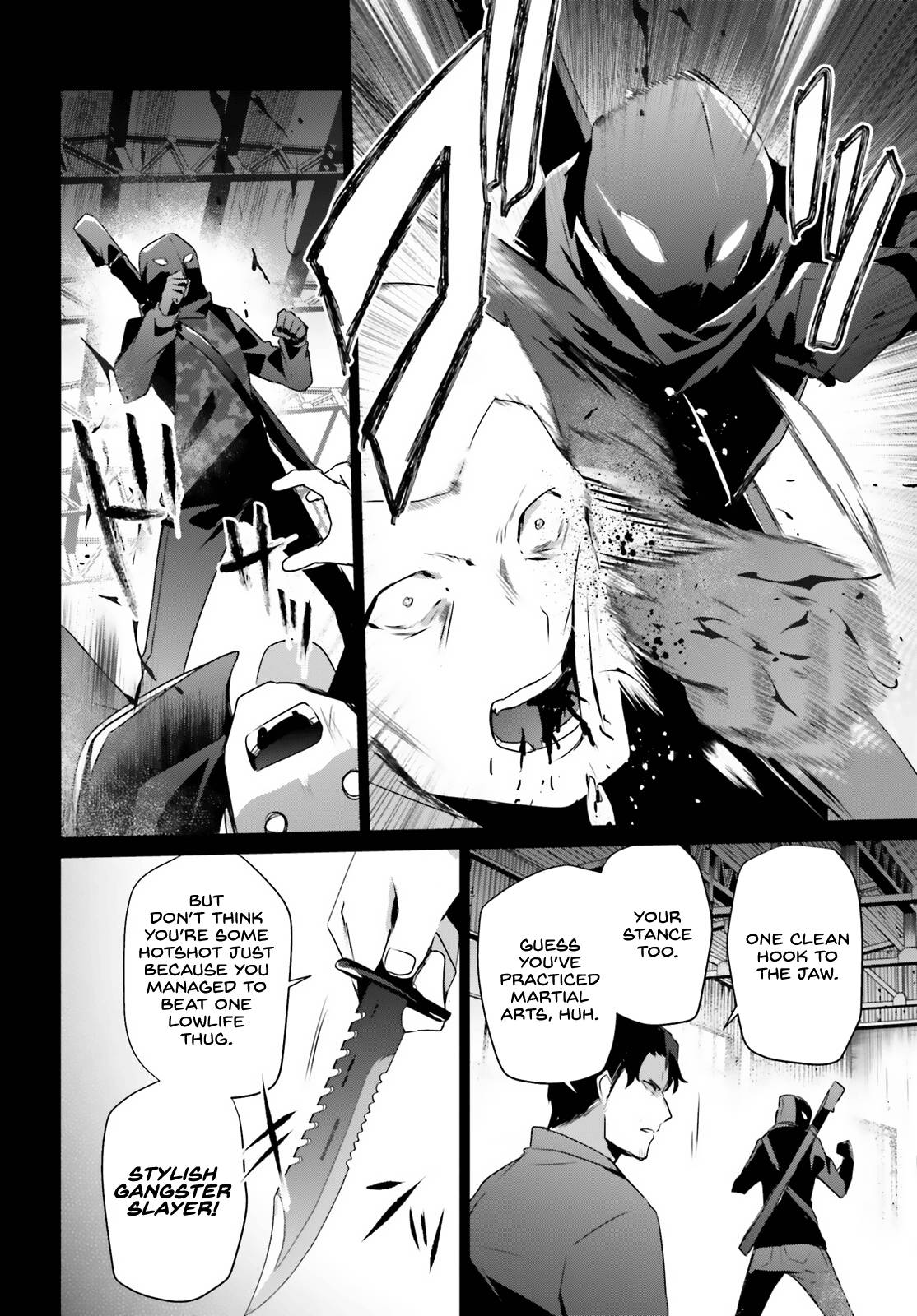 Page 13 of Chapter 47