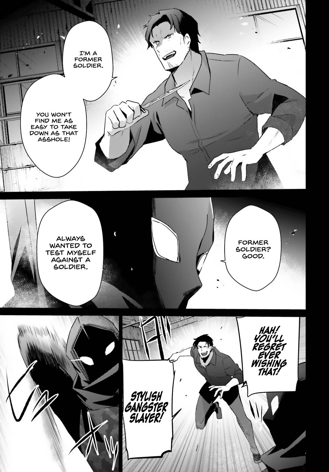 Page 14 of Chapter 47