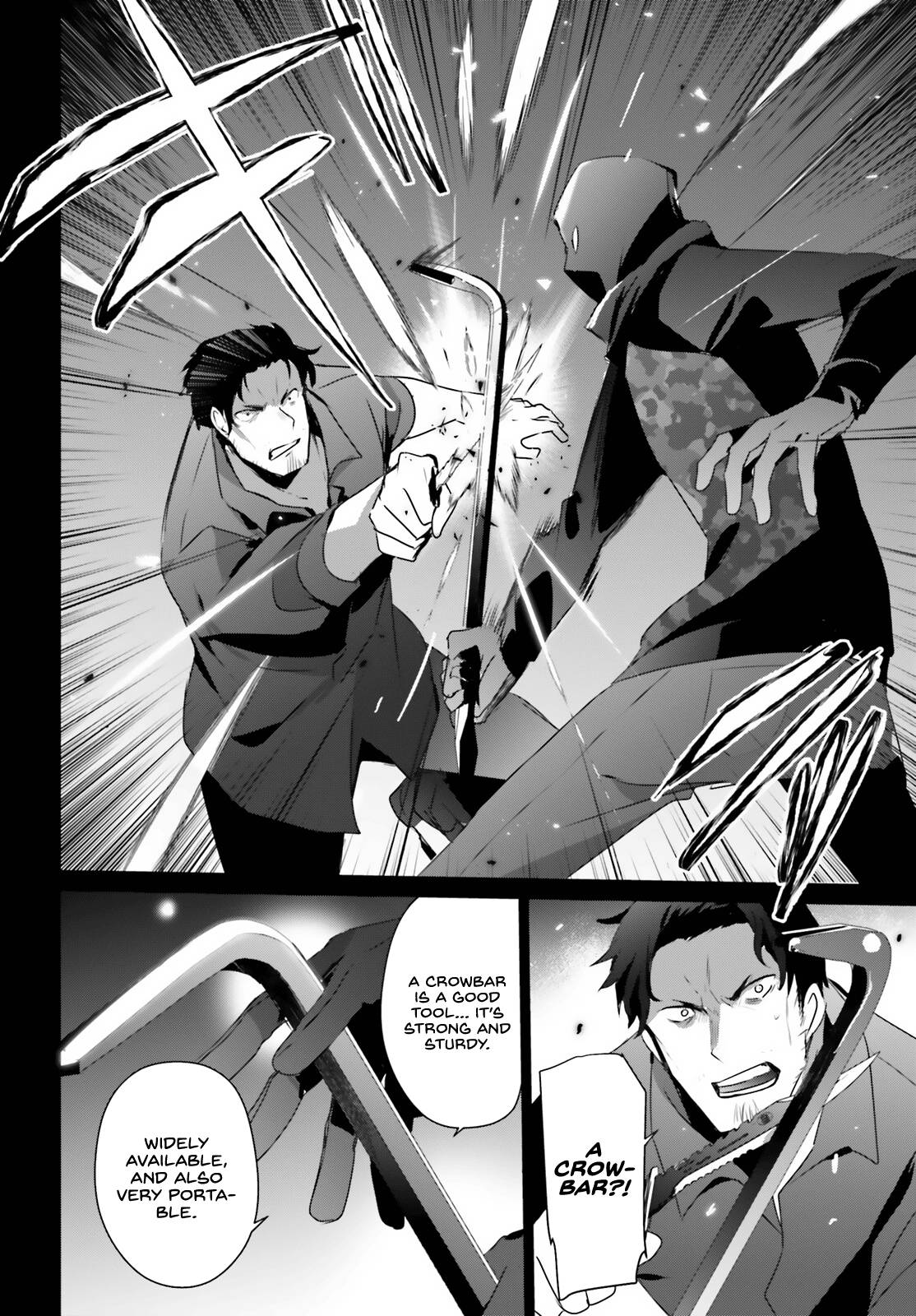 Page 15 of Chapter 47