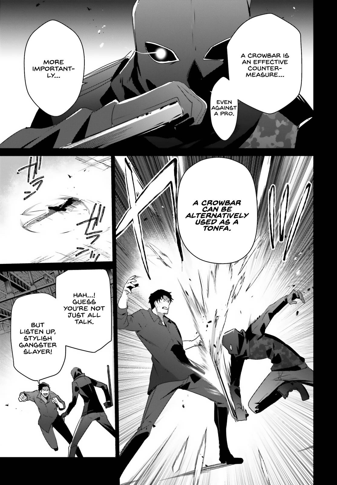 Page 16 of Chapter 47